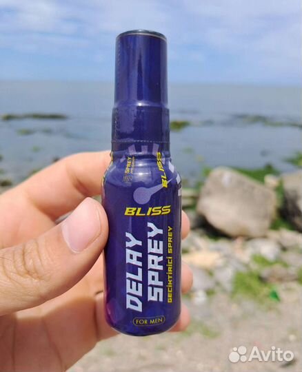 Delay синий для продления