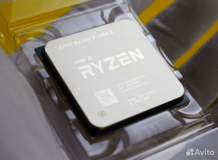 Ryzen 5 5600x
