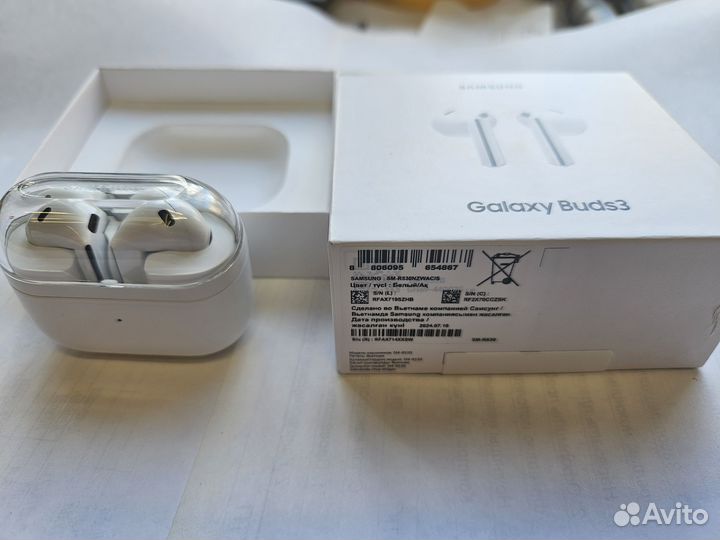 Samsung Galaxy Buds 3