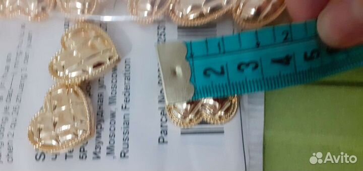 Для рукоделия и творчества