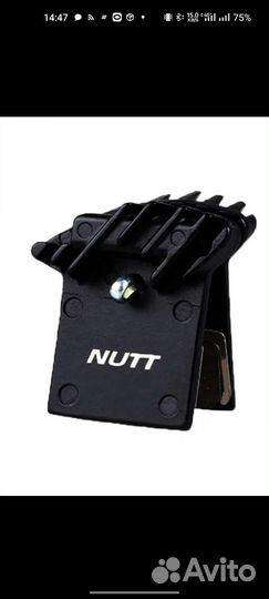 Тормозные колодки nutt с радиатором