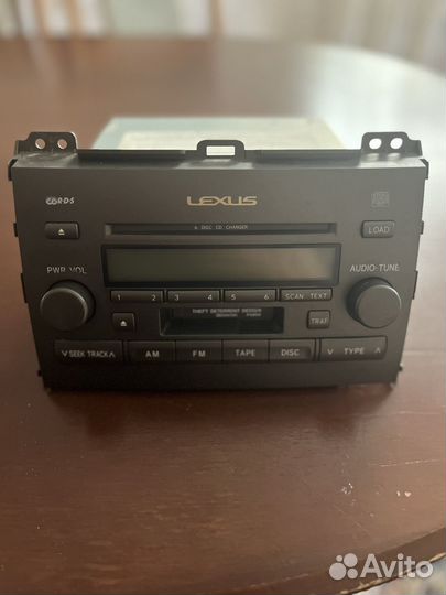 Магнитофон