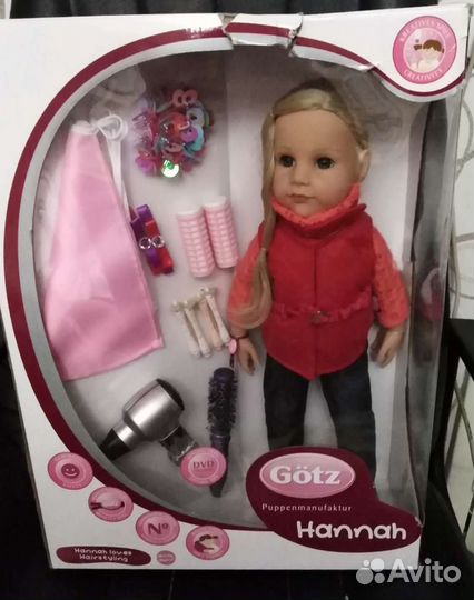 Новые Кукла Gotz, кукла Готц, кукла Arias
