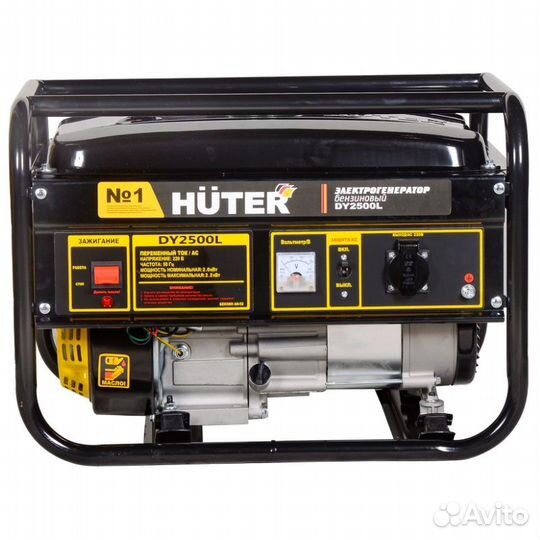 Бензиновый генератор Huter DY2500L, 2 кВт, 15л