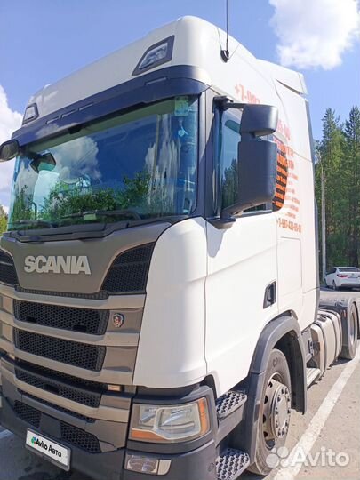 Scania R500, 2021