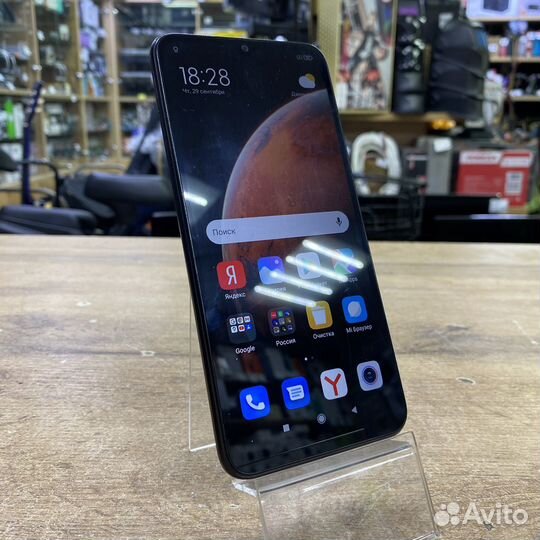 Xiaomi Redmi 9A, 2/32 ГБ