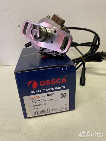 Трамблер в сборе новый на daewoo Matiz