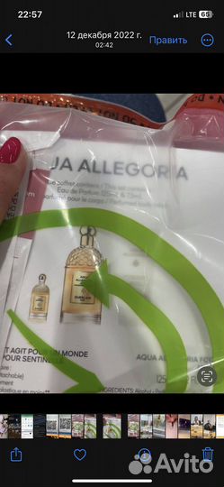 Guerlain aqua allegoria Mandarine basilic Forte