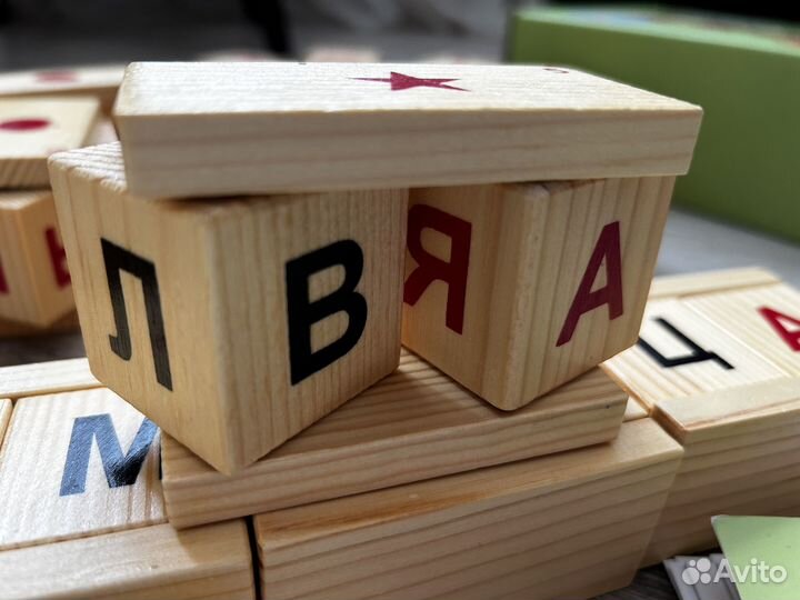 Кубики для обучения чтению фирма Умница