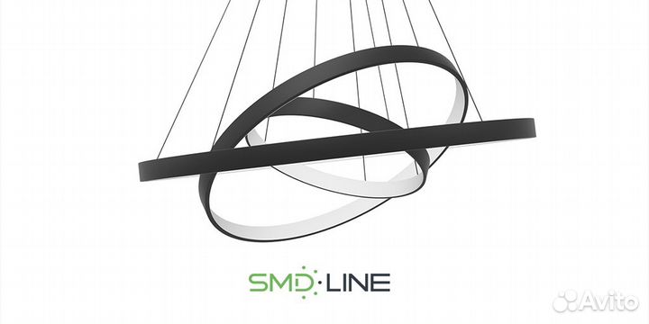 Дизайнерская светодиодная люстра в форме 3-х Колец