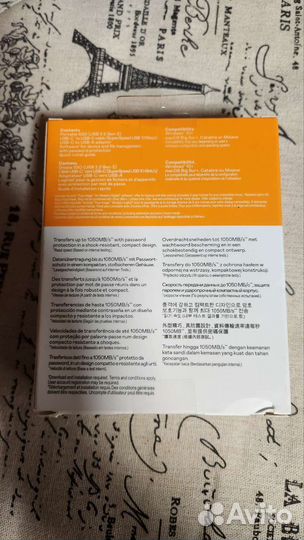 Внешний SSD WD 2TB My Passport SSD USB 3.2 Gen 2