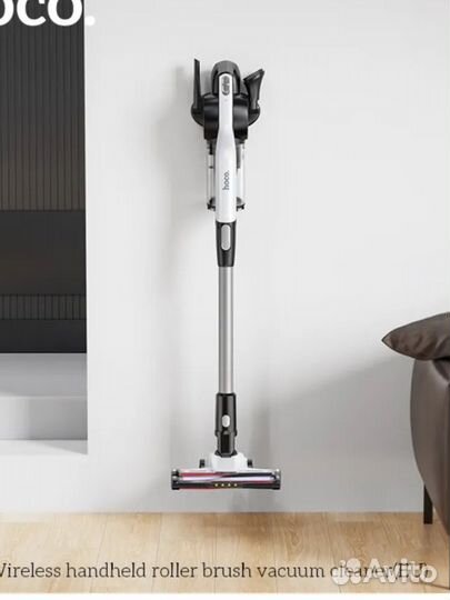 Пылесос вертикальный беспроводной hoco HY-11