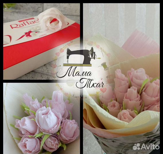 Букет сувенир съедобный из Рафаэлло