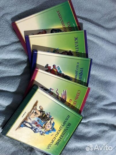 Продам детские книги