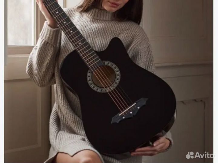 Гитара