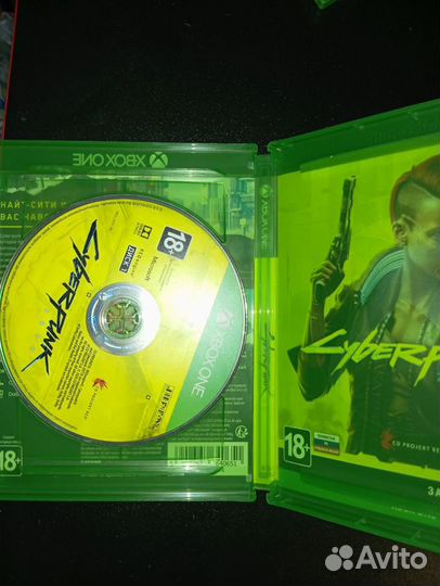 Cyberpunk 2077 xbox one