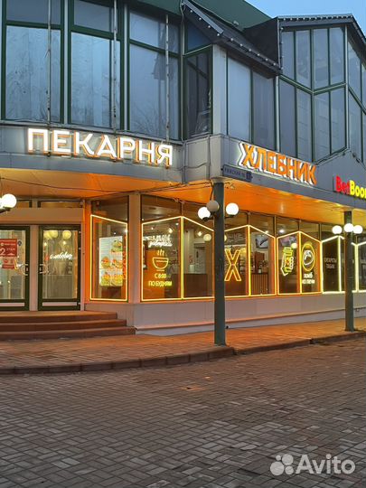 Работа бариста в кофейню