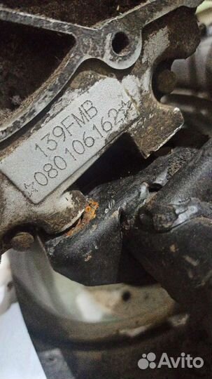 Запчасти на Пит