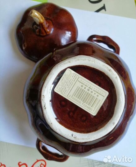 Горшок керамический