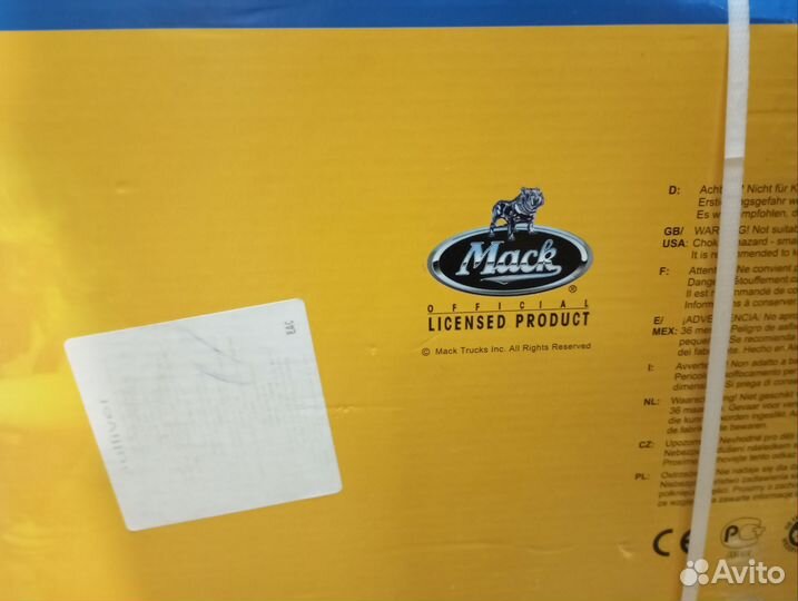 Машина мусоровоз Брудер