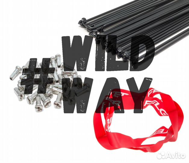 Ободные ленты, спицы, ниппеля. Ремонт велосипедов