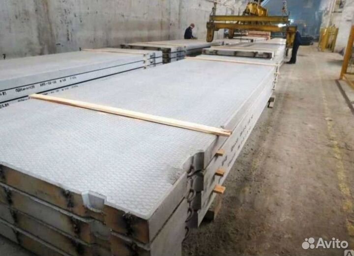 Плита дорожная опт