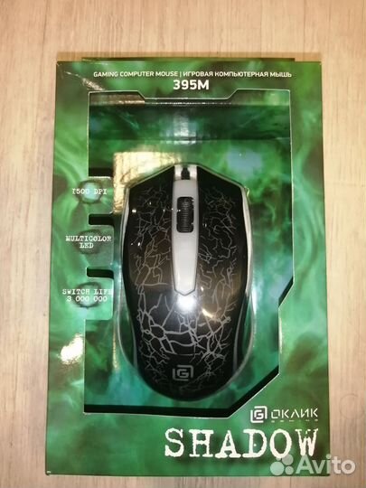 Мышка oclick shadow новая