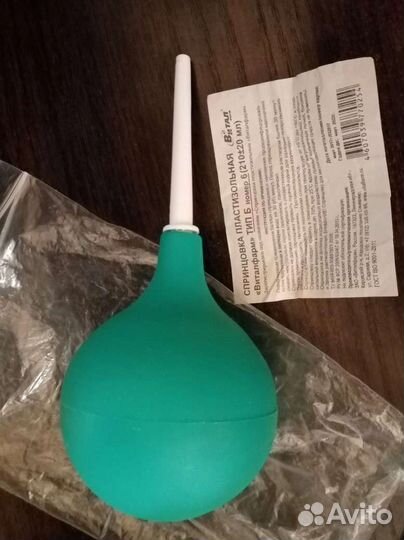 Кружка Эсмарха 2л б/у + Спринцовка новая