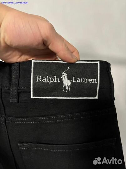 Банановые джинсы от Polo Ralph Lauren для вас