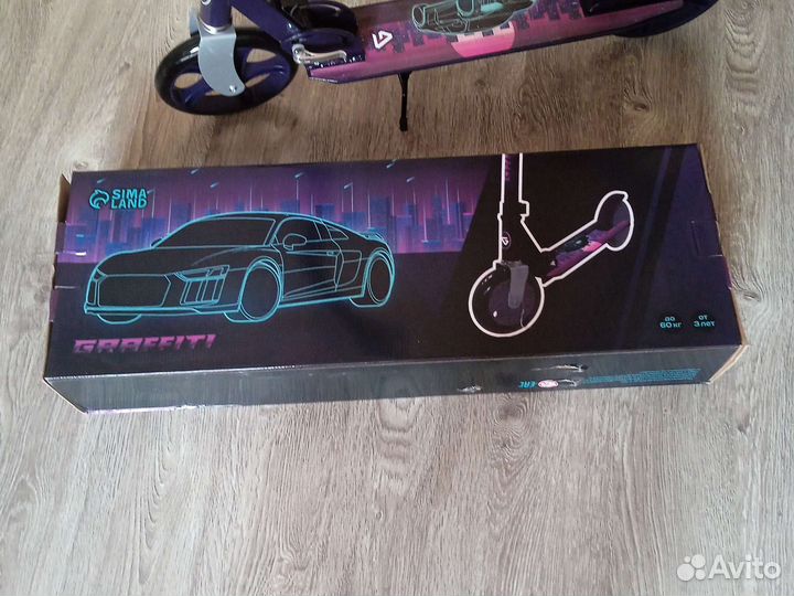 Самокат подростковый