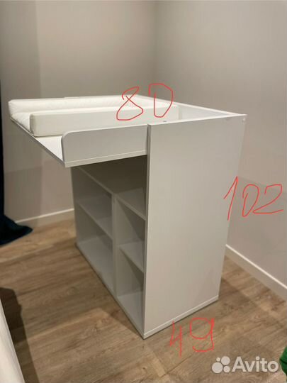 Пеленальный комод IKEA