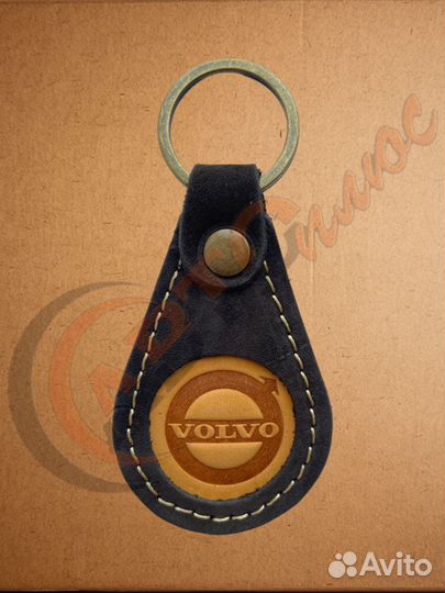 Брелок для ключей капля - 