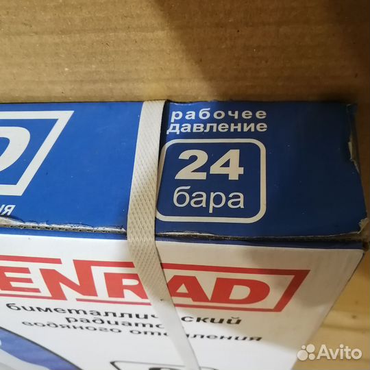 Биметаллический радиатор водяного отопления