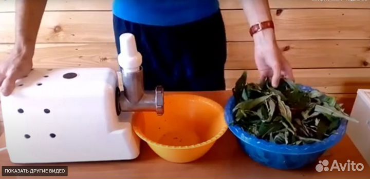 Мясорубка Хозяюшка Сделана из железа с завода