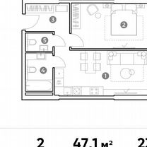 2-к. апартаменты, 47,1 м², 23/29 эт.