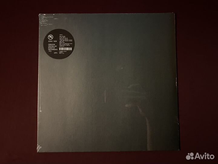 Aphex Twin «Computer Controlled»