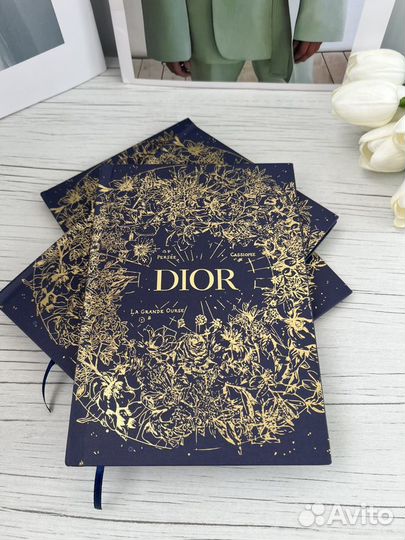 Блокноты ежедневники Dior