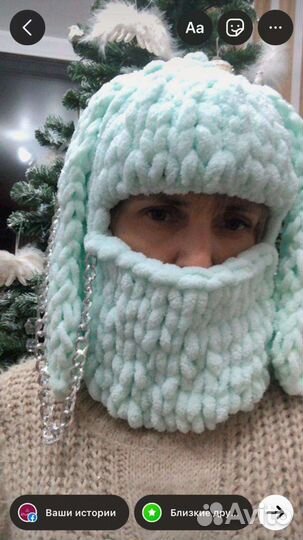 Балаклава с ушками