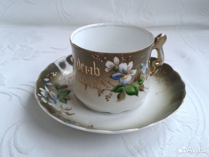 Чашка с блюдцем 