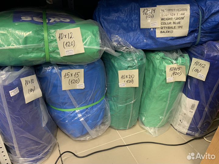 Тент для сена 20*20м и другие