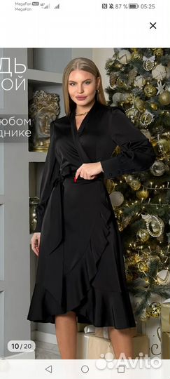 Новое платье s