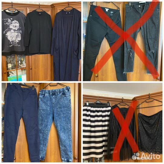 Женские вещи пакетом на выбор L XL