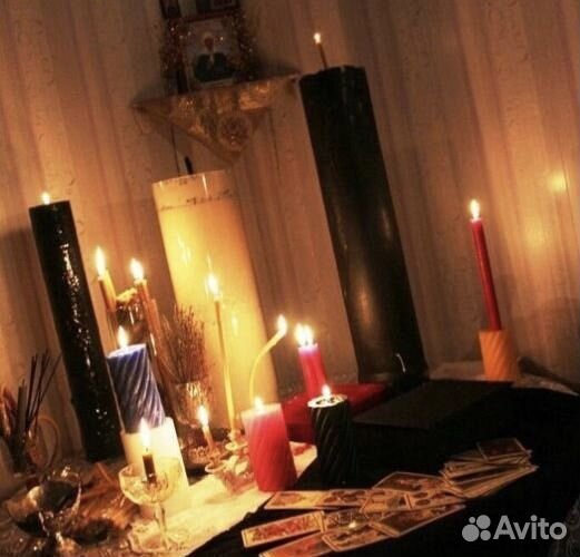 Гадание, приворот, обучение