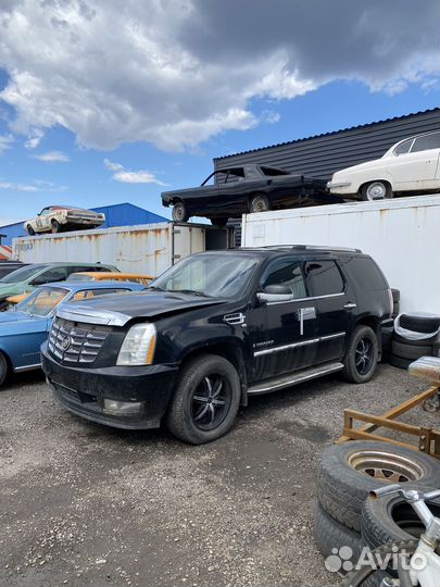 Cadillac escalade tahoe