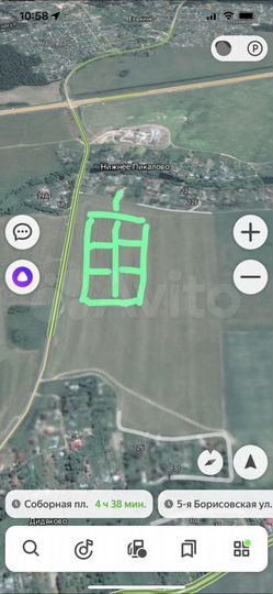 Участок 14 га (СНТ, ДНП)