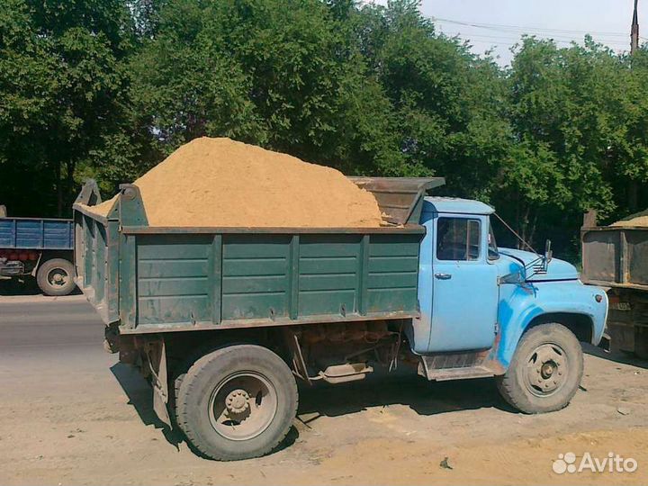 Песок доставка