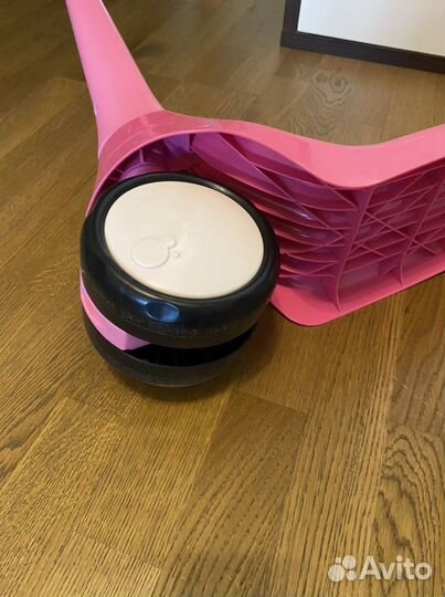 Самокат детский новый Imaginarium