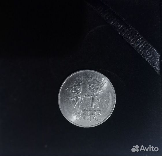 Монета Сочи 2014