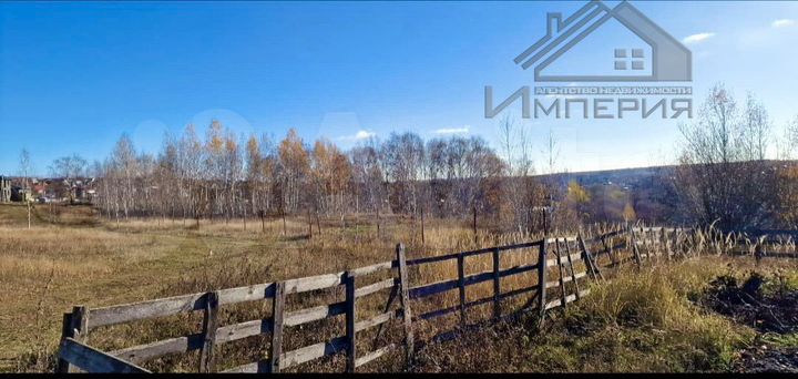 Участок 10 сот. (ИЖС)