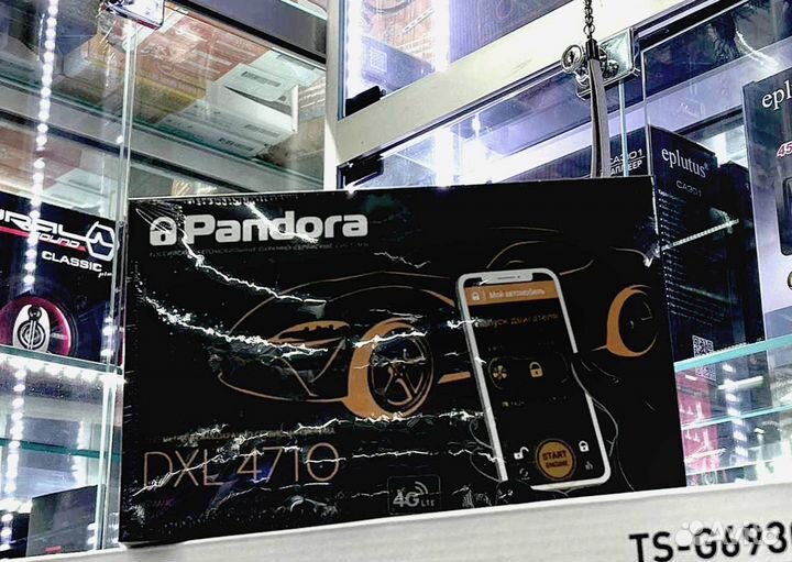 Сигнализация Pandora DXL4710 с автозапуском